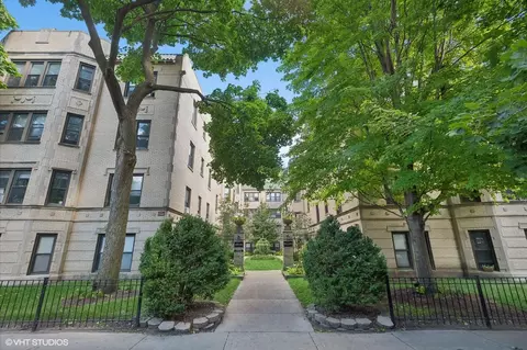 1530 W Fargo Ave #2S, Chicago, IL 60626