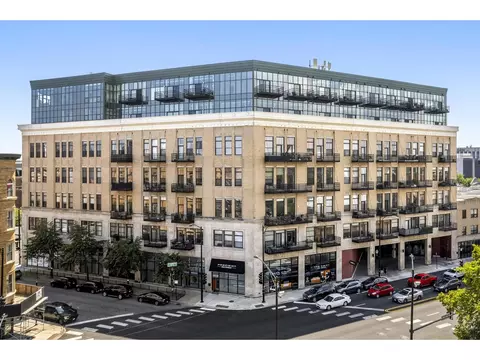 1645 W Ogden Ave #508, Chicago, IL 60612