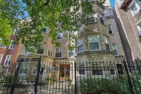 7714 N Paulina St #1S, Chicago, IL 60626