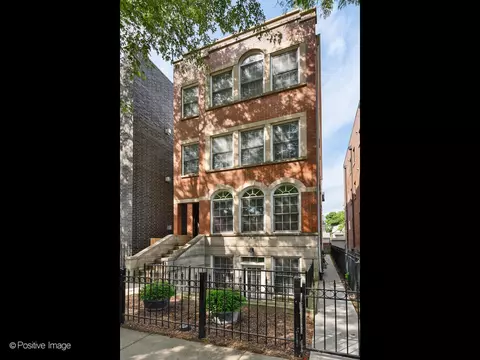 2938 N Damen Ave #3, Chicago, IL 60618