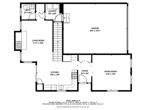 Floorplan - 857 Linden Cir, Hoffman Estates, IL 60169 photo 1 of 4