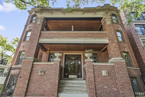 3003 W Logan Blvd #1, Chicago, IL 60647