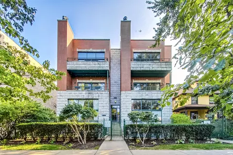 1617 W Estes Ave #1C, Chicago, IL 60626