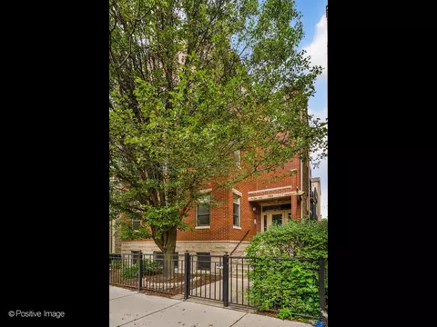 1964 W Foster Ave #1, Chicago, IL 60640