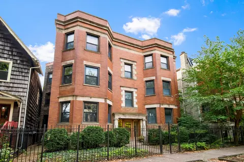 823 W Altgeld St #1E, Chicago, IL 60614