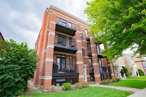 5691 W Higgins Ave #1W, Chicago, IL 60630