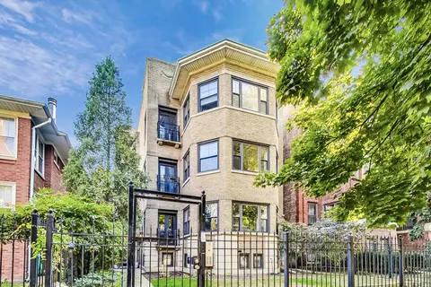 1513 W Fargo Ave #2N, Chicago, IL 60626