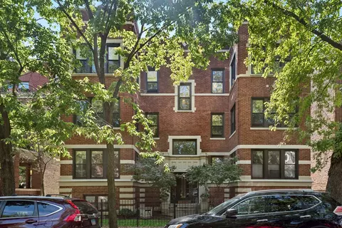 1451 W Summerdale Ave #3, Chicago, IL 60640