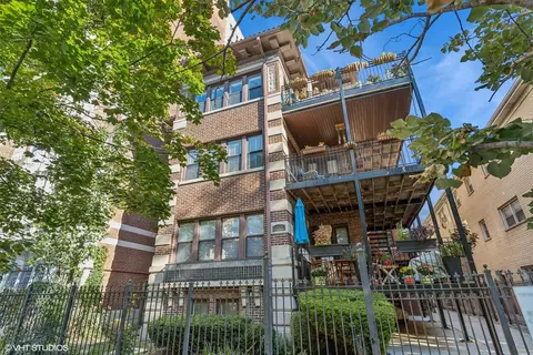 1242 W Pratt Blvd #1M, Chicago, IL 60626