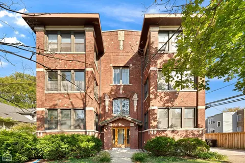 1616 W Balmoral Ave #2E, Chicago, IL 60640