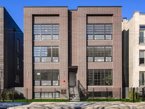 1942 W Belmont Ave #3W, Chicago, IL 60657
