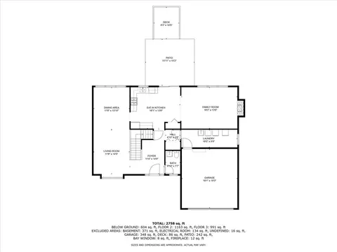 16600 Edgewood Dr, Plainfield, IL 60586 photo 48