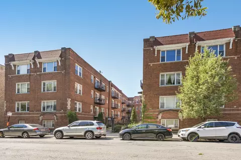 2101 E 67th St #110, Chicago, IL 60649 photo 4