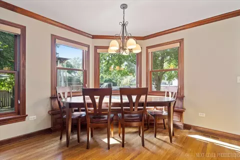 Dining - 938 Oakleaf Ct, Naperville, IL 60540 photo 3 of 3