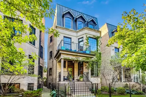1253 W Addison St #2, Chicago, IL 60613