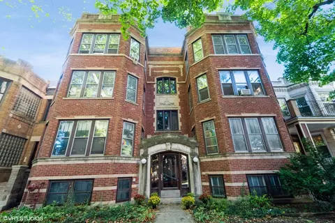 6342 N Magnolia Ave #3N, Chicago, IL 60660