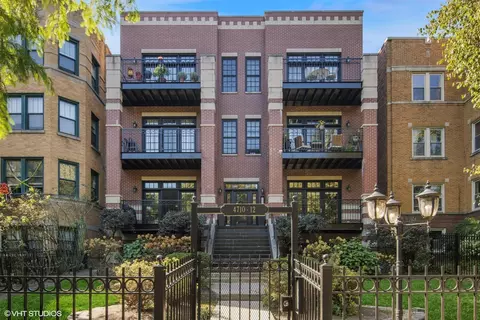 4712 N Beacon St #2N, Chicago, IL 60640