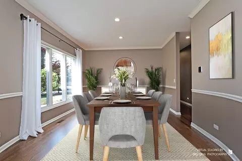 Dining - 1069 Reddington Dr, Aurora, IL 60502 photo 1 of 2