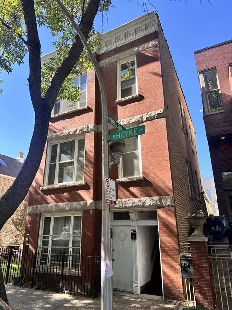 1746-50 N Hoyne Ave, Chicago, IL 60647