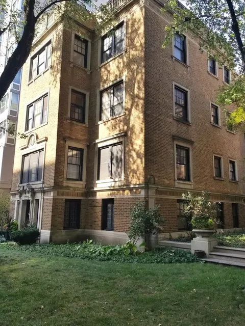 718 W Gordon Ter #1G, Chicago, IL 60613