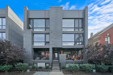 1459 W Superior St #2W, Chicago, IL 60642
