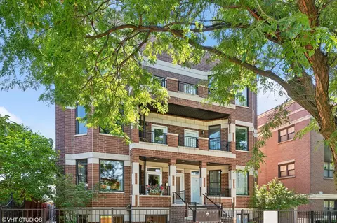 1739 N Humboldt Blvd #1N, Chicago, IL 60647