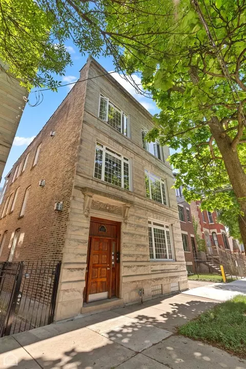 1013 S Claremont Ave #2, Chicago, IL 60612