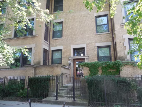 1231 E 53rd St #3E, Chicago, IL 60615
