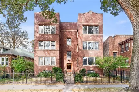 1754 W Wallen Ave #1E, Chicago, IL 60626