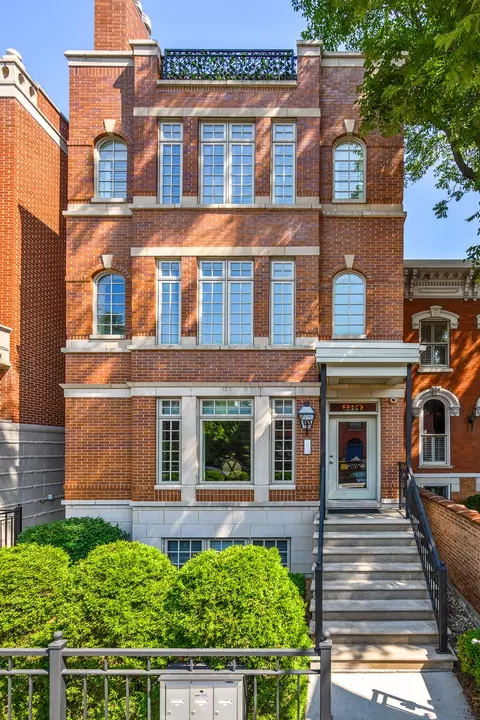 910 W Fullerton Ave #1, Chicago, IL 60614