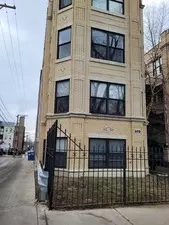 6410 N Hoyne Ave #3E, Chicago, IL 60645