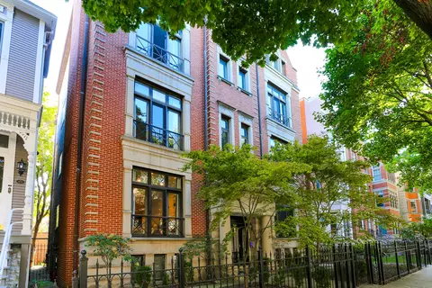849 W Wrightwood Ave #2W, Chicago, IL 60614