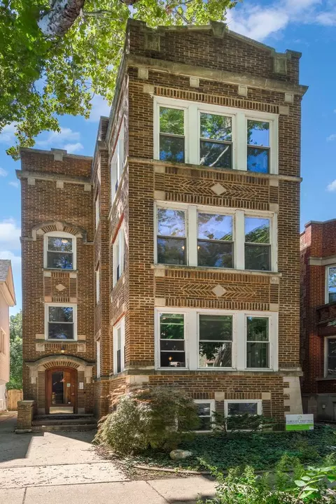 1341 W Granville Ave #2, Chicago, IL 60660