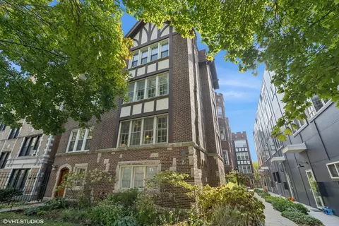 1527 W Estes Ave #1A, Chicago, IL 60626