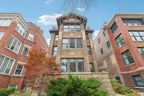 1032 W Loyola Ave #1, Chicago, IL 60626