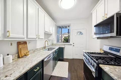 662 E 51st St #2E, Chicago, IL 60615 photo 8