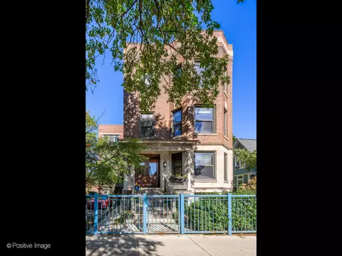1250 W Argyle St #3R, Chicago, IL 60640