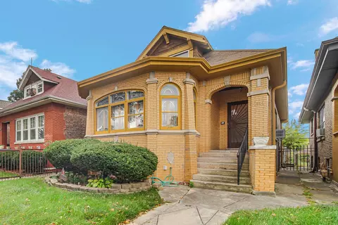 1633 E 84th Pl, Chicago, IL 60617 photo 2