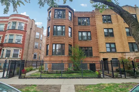 1238 W Carmen Ave #2N, Chicago, IL 60640