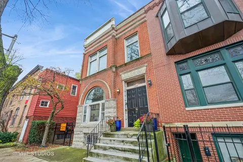 1337 W Flournoy St #B, Chicago, IL 60607