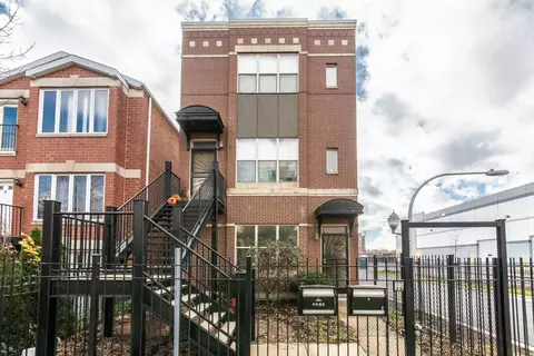 2535 W Harrison St #1, Chicago, IL 60612