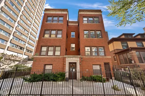 861 W Carmen Ave #3E, Chicago, IL 60640