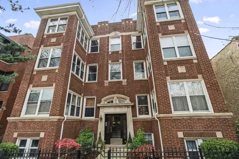 1453 W Rascher Ave #2E, Chicago, IL 60640