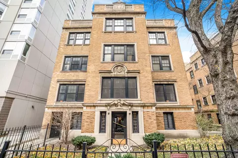 718 W Gordon Ter #1F, Chicago, IL 60613