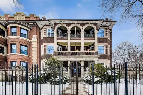 5038 S Drexel Blvd #2S, Chicago, IL 60615