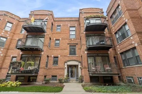 1327 W North Shore Ave #2N, Chicago, IL 60626