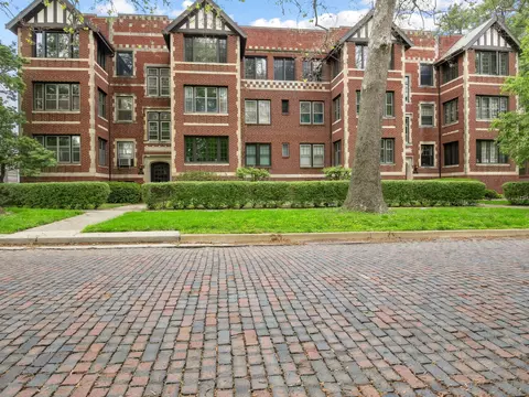 808 W Park Ave #7, Champaign, IL 61820