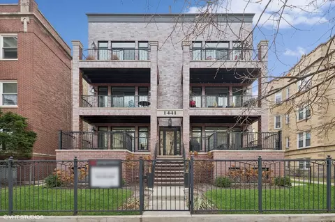 1441 W Carmen Ave #1E, Chicago, IL 60640