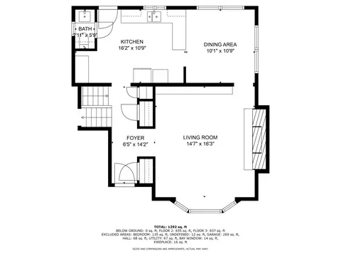 Floorplan - 2414 Suffolk Ln, Joliet, IL 60433 photo 1 of 4