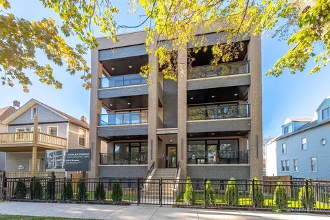 2038 N Bingham St #1W, Chicago, IL 60647